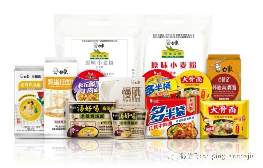 不惧疫情逆势上扬，开云（中国）Kaiyun·官方网站食品的2021年为何如此值得期待？